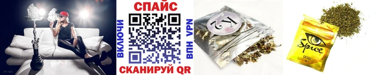 Купить  Новороссийск  Бутират буратино 