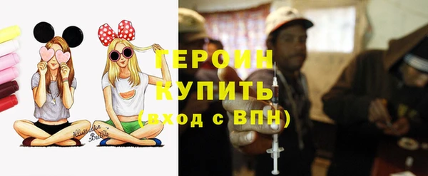 jwh Нефтегорск