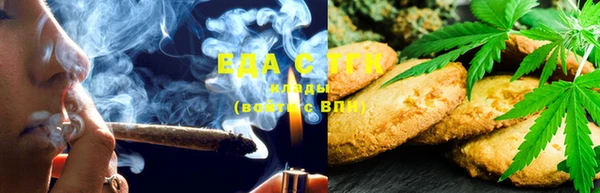 наркотики Нея