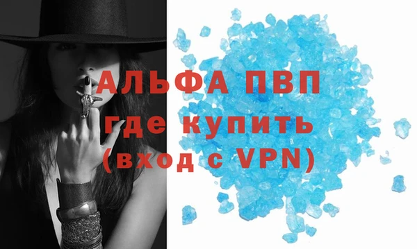 марки lsd Наволоки