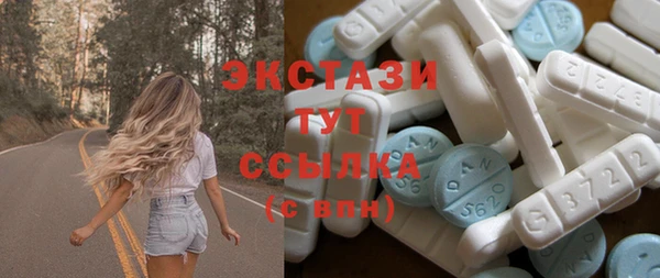 наркотики Нея